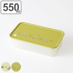 ۑe 550ml NbJ grass i dqWΉ H@Ή ⓀɑΉ ۑ e e LjX^[ XgbJ[  ԕ Lb` Lb`pi k k dqWOK 