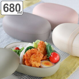 弁当箱 1段 680ml mayu M （ お弁当箱 ランチボックス 食洗機対応 レンジ対応 ドーム蓋 女子 大人 食洗機OK レンジOK お弁当 弁当 一段 仕切り付き ランチバンド付き ドーム型 女性 おしゃれ ）