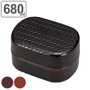 弁当箱 2段 680ml あじろ竹籠 小判型 ( お弁当箱 ランチボックス あじろ弁当箱 レンジ対応 食洗機対応 二段 大人 レンジOK 食洗機OK お弁当 弁当 ランチバンド付き あじろ弁当 和風 日本製 )