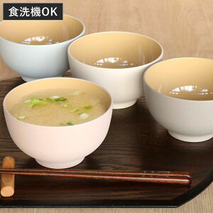`o 450ml OWAN   vX`bN { i H@Ή dqWΉ q `q {E ~j q H Rh o  o q јq ɂ  킢 a_ aH 