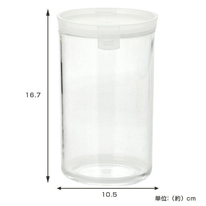 楽天市場 保存容器 アクリルキャニスター 円筒型 900ml 3個セット プラスチック製 プラスチック保存容器 丸型 筒型 円柱形 キッチン用品 キッチン雑貨 アクリル キャニスター クリア 透明 食品保存 リビングート 楽天市場店