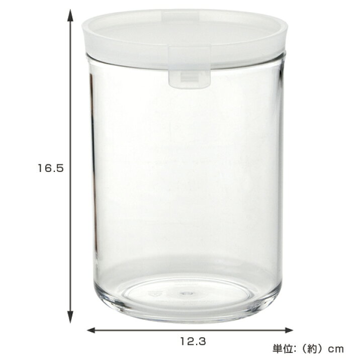 楽天市場 保存容器 アクリルキャニスター 円筒型 1300ml プラスチック製 プラスチック保存容器 丸型 筒型 円柱形 キッチン用品 キッチン雑貨 アクリル キャニスター クリア 透明 食品保存 リビングート 楽天市場店