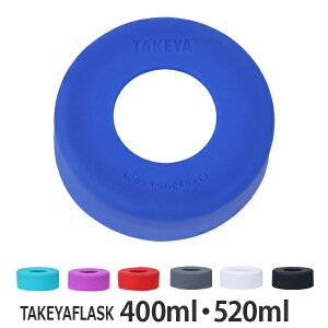  ^PtXN 400ml/520ml p VR[op[ i {g ی p[c j