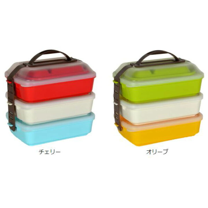 楽天市場】ピクニックランチボックス お弁当箱 レジャーランチボックス 3段 取り皿付き カラフル ( お重 運動会 行楽 ファミリー ランチボックス 弁当箱 アウトドア ピクニック 日本製 大容量 お重箱 コンパクト ) : リビングート 楽天市場店 楽天市場】ピクニックランチボックス お弁当箱 レジャーランチボックス 3段 取り皿付き カラフル ( お重 運動会 行楽 ファミリー ランチボックス 弁当箱 アウトドア ピクニック 日本製 大容量 お重箱 コンパクト ) : リビングート 楽天市場店