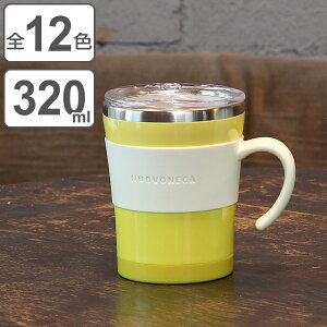 蓋付き マグカップ 保温の人気商品 通販 価格比較 価格 Com 蓋付き マグカップ 保温の人気商品 通販 価格比較 価格 Com