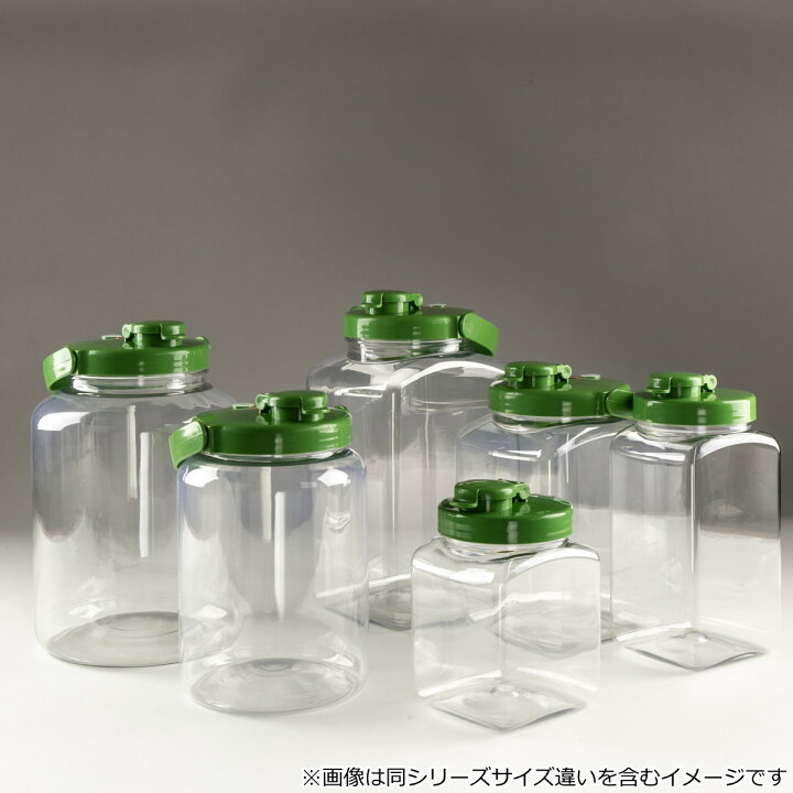 楽天市場】梅酒容器 液体密封容器 S型 1.1L プラスチック製 3個セット 