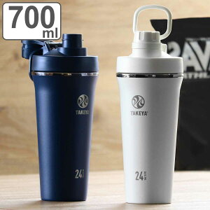水筒 700ml ステンレス 直飲み タケヤフラスク スパウトタンブラー ( TAKEYA タケヤ 保冷 タンブラー スクリュー ダイレクトボトル プロテインシェイカー ステンレスボトル プロテイン スポー