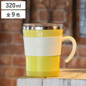 マグカップ フタ付き 320ml ヌーバネッサ NUOVONECA 真空二重構造 ステンレス プラスチック ( 保温マグカップ 保温 保冷 ステンレスカップ 蓋付き 保温マグ 保冷マグ フタ カップ マグ コップ )