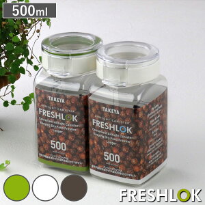ۑe 500ml tbVbN p^ IׂJ[    i Lb`[ LjX^[  XgbJ[   vX`bN { ^b` C o[ ①Ɏ