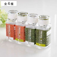 フレッシュロック スパイスボトル 110ml 1ホール 5ホール パッキン付き 密閉 調味料入れ （ 調味料 スパ…