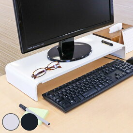 楽天市場 Pcスタンド デスクトップの通販