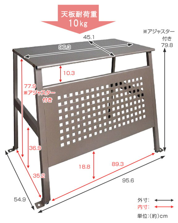 大型PVC温室 143x143x195cm、耐荷重8kg/棚 打て