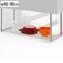 楽天市場】吊戸棚 高さ30cm（キッチン用品・食器・調理器具）の通販