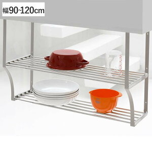 ݌˒I[ ݂ˉ[ Lk ˂~߃^Cv 90`120cm 2i XeX g i ؂I Lb` ؂胉bN [ ݂˒I[ ݌ˉ[ pCvI Lk^Cv ߉\ 