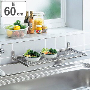 ԒI ؂lbgI 60cm ˂~߃^Cv XeX ܂ݎ i ؂I Lb` ؂胉bN [ XeX A~I ǖʎ[ u bN ؂  ς 