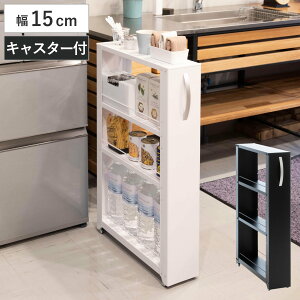 yr[Ttz Lb`XgbJ[ g[S 15cm 85cm i LX^[t X  X`[ Ԏ[ Ԏ[ ԃbN XbN Lb`bN Lb`