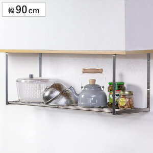 ݌˒I[ pCvIA 1i 90cm ؒIV[Y lW~߃^Cv i ݂˒I ݂˒I[ XeX g ݌ˉ[ ؂I ؂ ݂˒IbN [I pCvI bN I 