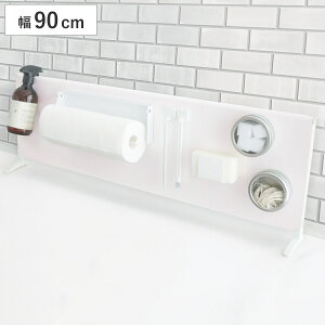 }Olbg{[hX^h nC^Cv 90cm i }Olbg{[h Lb` }Olbg [ X^h    u^ }Olbg[ Lb`[ [ R[ fXN[ 