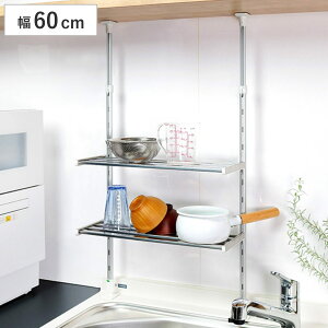 [bN ςI 2i 60cm i VN ؂胉bN Lk VN ς胉bN Lb` [ ˂ ؂ ˂I ˂胉bN VNTCh Lb`[ ǖʎ[ 