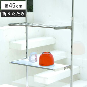 [bN ςI 2i 45cm ܂肽 i VN ؂胉bN Lk VN ς胉bN Lb` [ ˂ ؂ ˂I ˂胉bN VNTCh Lb`[ 