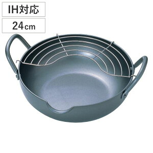 VՂ 24cm IHΉ Ɍ ɓV 3.2mm { i tC tC[ g g  Ȃ S KXΑΉ A~t 24Z` ihΉ SgS g Vw j
