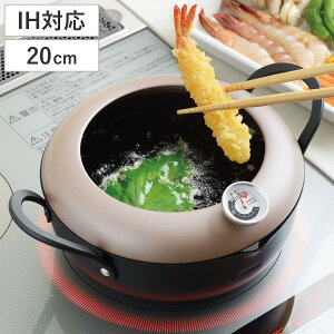 VՂ 20cm IHΉ S gV xvt { i KXΑΉ ihΉ tC tC[ g g  Ȃ 20Z` S SgS g Vw K[ht 