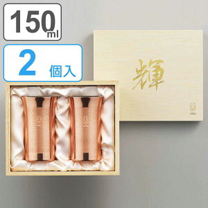 rA^u[ 150ml 2 P  ʎ߂ i  ^u[ rAJbv rAOX ^u[   bL { yA r[ r[OX r[^u[ 