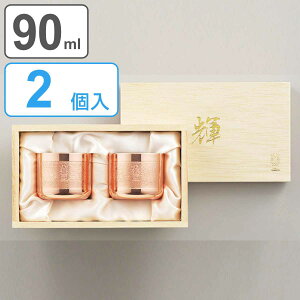 ۂ 90ml 2 P  ʎ߂ i     ۂ   bL { yA 傱 {  OX ˔ Jbp[ ؔ  Mt