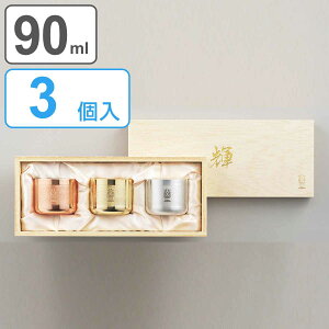 ۂ 90ml 3 P  ߂ ߂ ߂ i     ۂ   bL { Zbg 傱 {  OX S[h Vo[ J