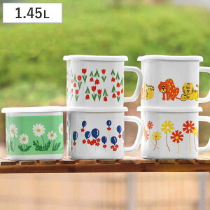 ۑe 1.45L AfAg }`XNGA|bg i { z[[ ΑΉ IHΉ H@Ή ۑ e |bg g 킢 ق낤  e z[[ۑe z[[