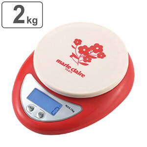 vʊ fW^Lb`XP[ 2kg }EN[ i fW^XP[ ͂ Lb`XP[ fW^ vʎM marie claire 2L 1gP fW^͂ I[gp[It ʕ\ 0