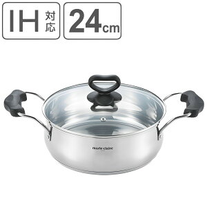  24cm IHΉ }EN[ \tBA i IHΉ KXΑΉ Ȃ  Ȃ KXWt marie claire 24cm KXW n[g^ c}~ XeX 킢  Lb`pi j