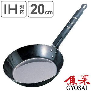 tCp 20cm IHΉ S   u[ep[H { i KXΑΉ uߓ ߓ StCp 20Z` StCp S̃tCp S S u[ep[ j