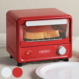オーブントースター ミニ piacoloreコンパクト （ トースター 1枚 トースト 1人 1枚焼き リベイク 単身 コンパクト 小さい タイマー ダイヤル 30分 焼く 朝食 朝食作り グラタン ピザ パン キッチン家電 調理家電 省スペース ）