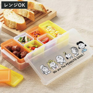 ۑe 100ml×4 200ml×2 Xk[s[ L[uXgbJ[ i vX`bN { dqWΉ LN^[ ۑ 6s[X H ۑ Ⓚ ① u  P[X W