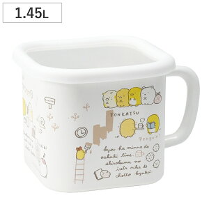 ۑe 1.45L ݂R炵 z[[ }`XNGA|bg i {   X|bg X LN^[ e p^ 1450ml 킢 X X[v ① ۑ u Hi