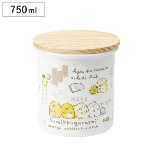 ۑe 750ml ݂R炵 z[[ LjX^[ i {   VR LN^[ ی^ ۑ e z[[LjX^[  ؊Wt 킢 ق낤 e z[