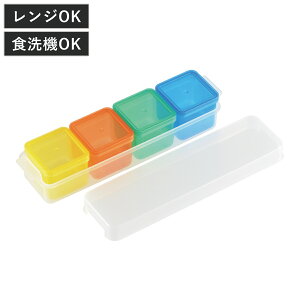 ۑe 100ml×4 r^v L[uXgbJ[ i vX`bN { dqWΉ H@Ή ۑ 4s[X H ۑ Ⓚ ① u  Wt P[Xt  