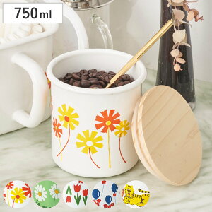 ۑe 750ml AfAg LjX^[ i { z[[ ۑ e z[[LjX^[  VR ؊Wt g 킢 ق낤  e z[[ۑe z[