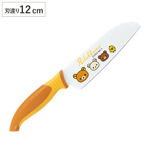 qǂp 12cm bN} i qǂp qǂ ǂ RbN} `CCRO} LCCg 12Z` H S g₷ ǂp LbY ~jTCY RpNg 