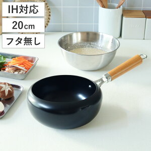 ЎVՂ 20cm IHΉ X ͂˂ɂg i KXΑΉ g Ў 20Z` gS S g g Vw ЎtC  Ȃ  ubN j