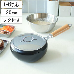 ЎVՂ 20cm IHΉ Wt X ͂˂ɂg i KXΑΉ g Ў 20Z` gS S g g Vw ЎtC  Ȃ  ubN j