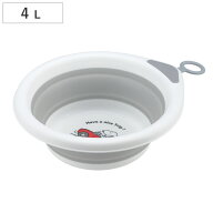 洗い桶 スヌーピー 折り畳み洗い桶 （ SNOOPY 洗いおけ たらい 折りたたみ バケツ 桶 シリコン 食器洗い …
