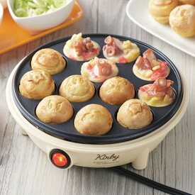 電気たこ焼き器 星のカービィ （ ホットプレート たこ焼き器 タコ焼き器 タコ焼きプレート 丸型 カービィ PSEマーク適合 たこ焼き タコ焼き フッ素加工 卓上 調理家電 キッチン家電 キッチン用品 台所用品 料理道具 家電 ）