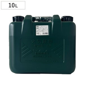 �y���e�� 10L �m�Y���t�� �i �|���^���N ���� �^���N �y�� �X�g�[�u �|���� ���{�� �����|���^���N �R���^���N �|���e�� �����m�Y���t�� �����^�� �ۊ� �����P�[�X 10���b�g�� �j