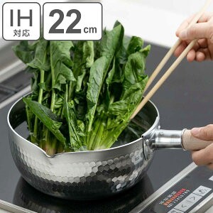 a̐El IHΉ ᕽ 22cm { i s KX IH Ή A~ Ў 䂫Ђ 22 Z`  Ȃ ЎȂ A~ A~ a y t Lb` pi j