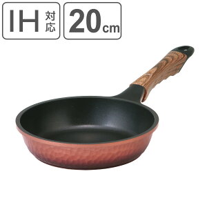 tCp 20cm IHΉ ƖڃtCp i KXΑΉ uߓ ߓ wOK ӂfH tbfH 20Z` btCp tbfR[eBO A~ ƖډH A~LXg j