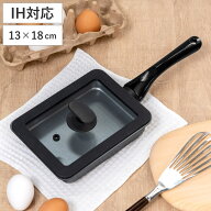 卵焼き器 13×18cm IH対応 蓋付き 深型 ちょい深玉子焼き器＆シリコンカバーセット （ ガス火対応 玉子焼…