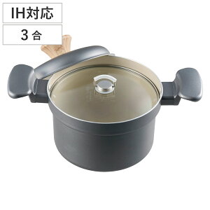 アルミ製 炊飯鍋」の人気商品一覧・価格比較 - 価格.com