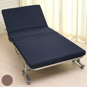 ܂肽݃xbh VO X`[t[ 94cm i  xbh ܂肽 NCjOxbh ȈՃxbh VOxbh NCjO LX^[t ܂ xbg ܂